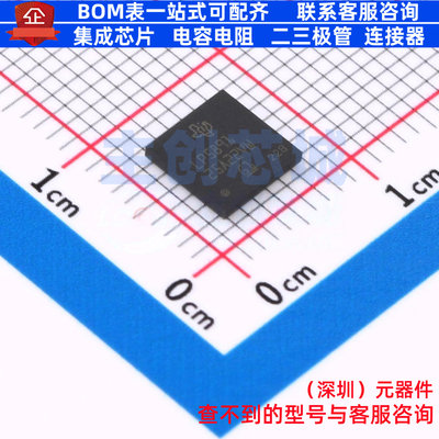 LED驱动 LP5891ZXLR NFBGA-96 TI/德州 电子元器件配单全新原装