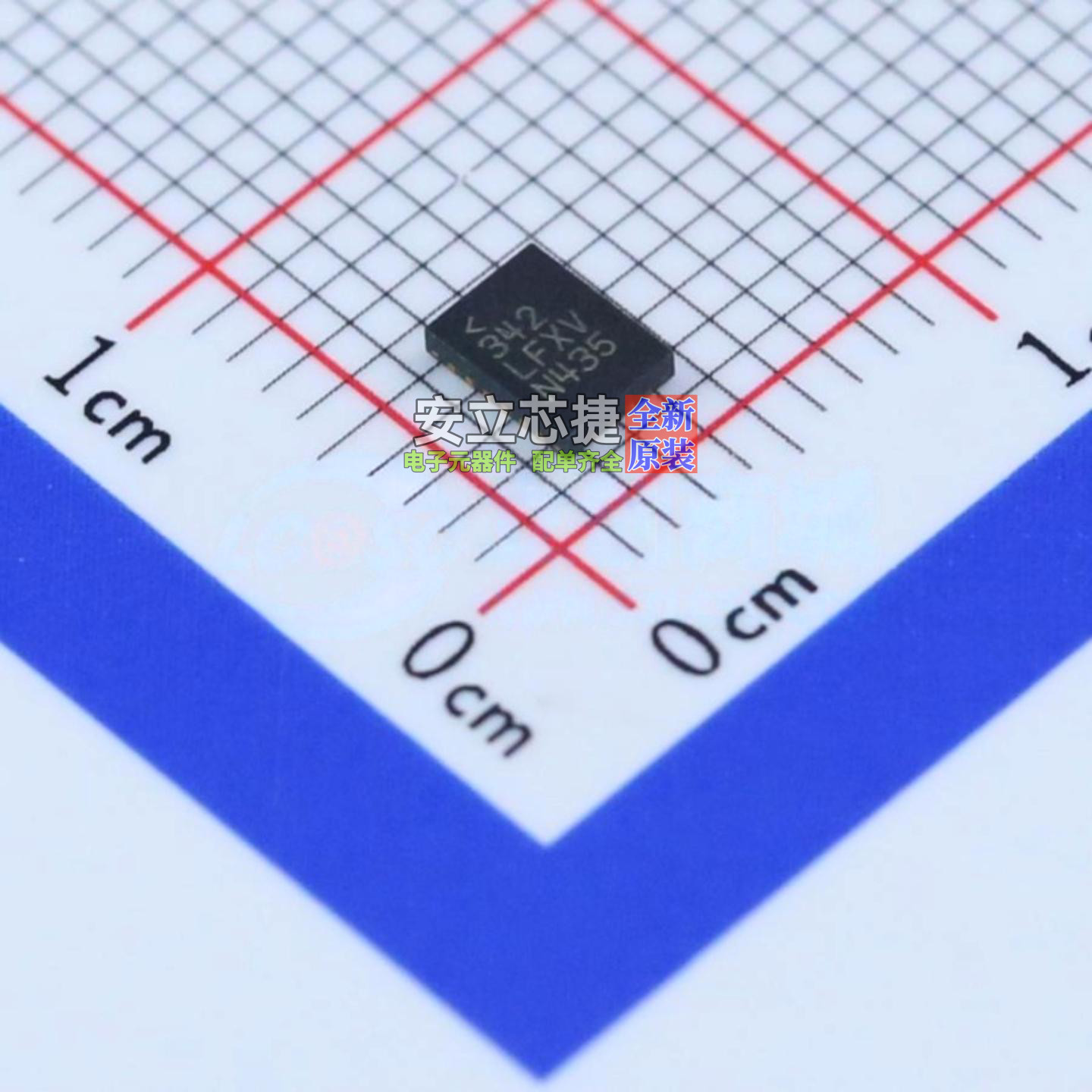 DC-DC电源芯片 LTC3891HUDC#PBF QFN-20 ADI(亚德诺) 电子元器件