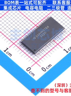 音频功率放大器 TPA3220DDWR HTSSOP-44 TI/德州 电子元器件配单