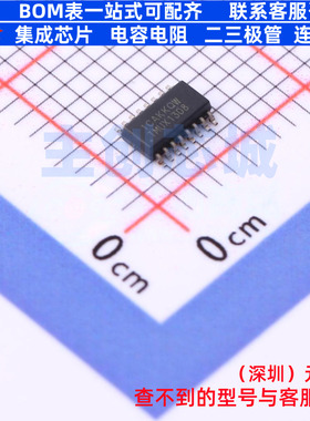 模拟开关/多路复用器 TMUX1308DYYR SOT-23-16 TI/德州 全新原装