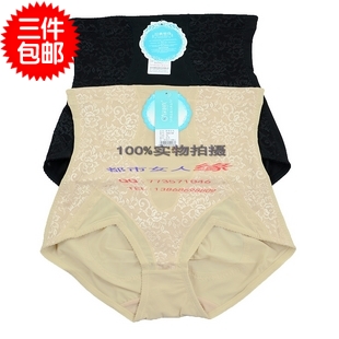 body amincissant GREEN AGES A9013 en nylon - Ref 686205 Image 1
