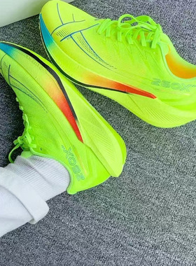【绿色现货】清仓特步260x2.0碳板跑鞋360x2.0竞速训练体考运动鞋
