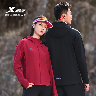国人竞速秋冬版|特步软壳风衣外套防泼水防风连帽锁温保暖跑步