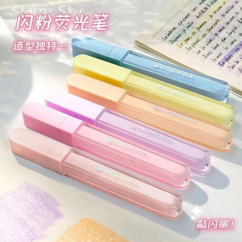 天卓冰透闪光荧光笔闪粉多色笔