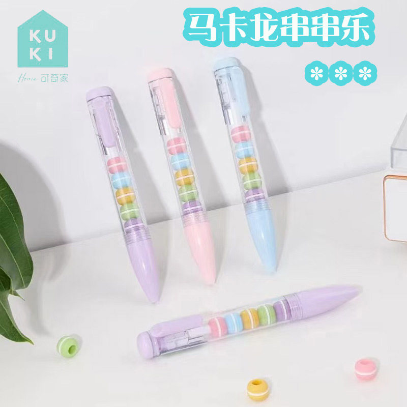 可奇创意甜蜜马卡龙串串乐中性笔图片