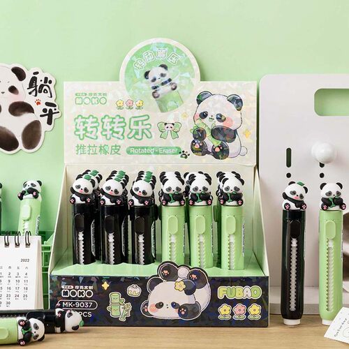 可爱熊猫造型转转乐推拉橡皮少屑