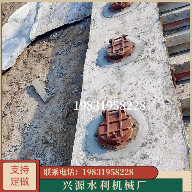 斜管拍盖dn100 150 200养鱼塘放水闸250 300小水库提拉阀水池放水
