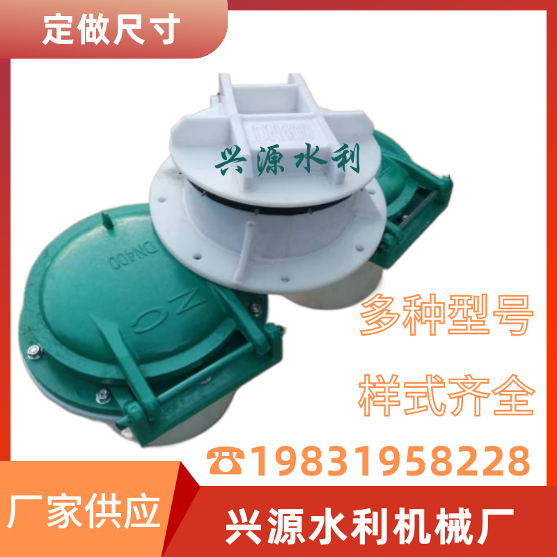 pp pe塑料拍门 300聚乙烯止回阀 套筒管道单向阀 市政污水防倒流