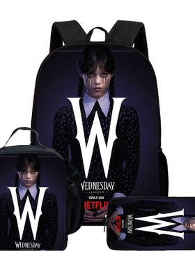 星期三第二季背包餐包笔袋三件套 Wednesday Season 2双肩书包