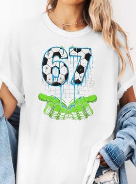 热卖Six Seven周边印花时尚男女百搭纯棉短袖欧美潮流上衣