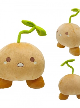 新品 omori sprout mole 发芽土豆毛绒玩偶 游戏周边毛绒玩具
