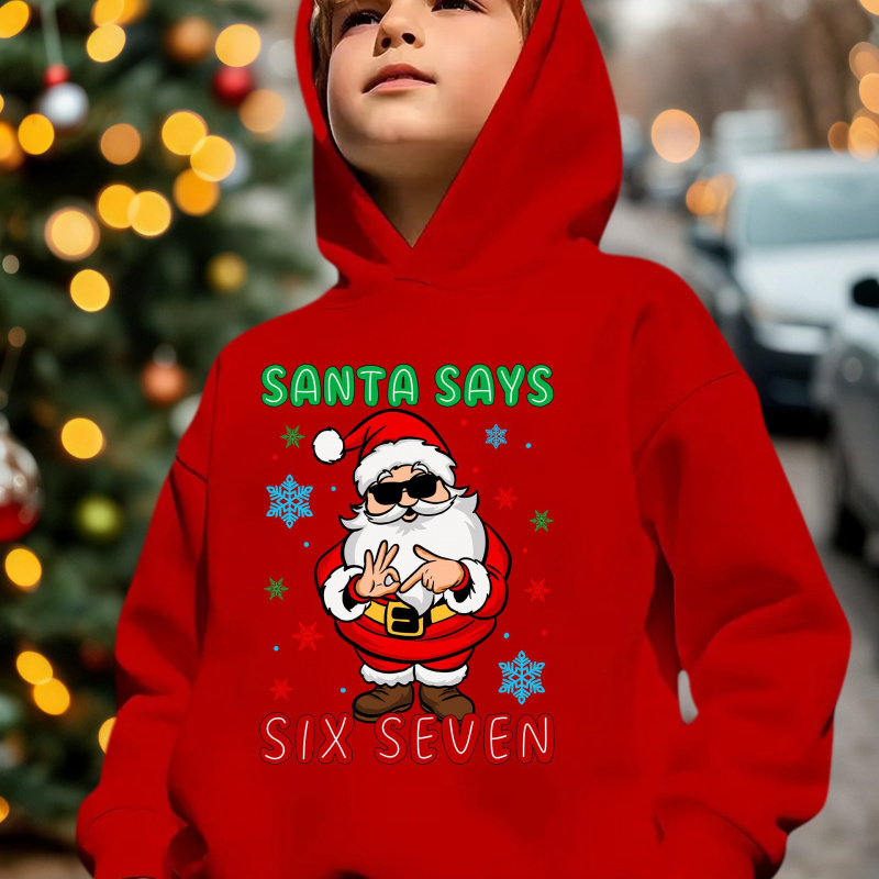 Christmas六七儿童连帽