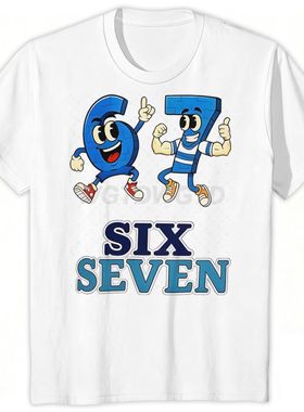 热卖Six Seven 67印花欧美圆领上衣时尚男女宽松休闲短袖