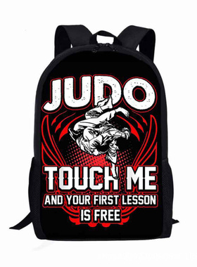 新品学生书包柔道judo背包1-6年级儿童包男生幼儿园双肩包