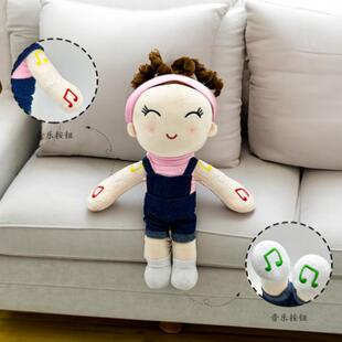 新款ms rachel plush doll瑞秋女士公仔可爱益智女孩毛绒玩具