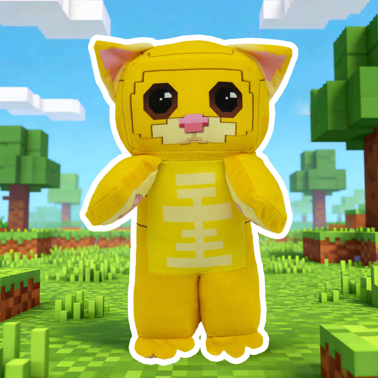 新品窃取脑腐 Steal a Brainrot Meow plush毛绒玩具玩偶公仔