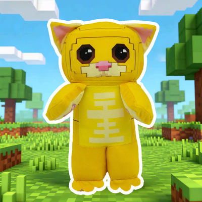 新品窃取脑腐毛绒玩偶