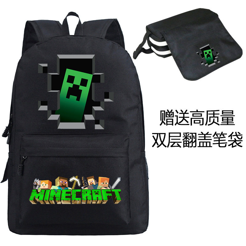 游戏周边大容量学生书包