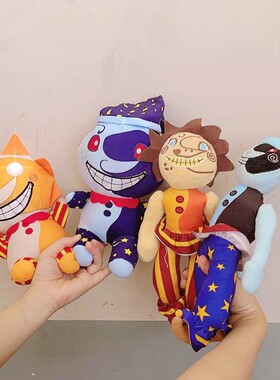 sundrop fnaf太阳月亮公仔午夜熊的玩具太阳小丑公仔安全漏洞手办