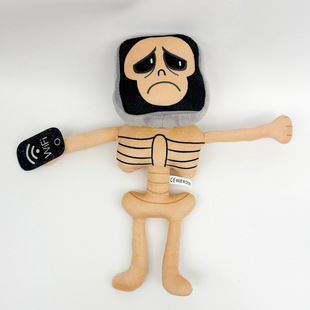 新品Steal a Brainrot plush 毛绒玩具娃娃公仔创意玩具