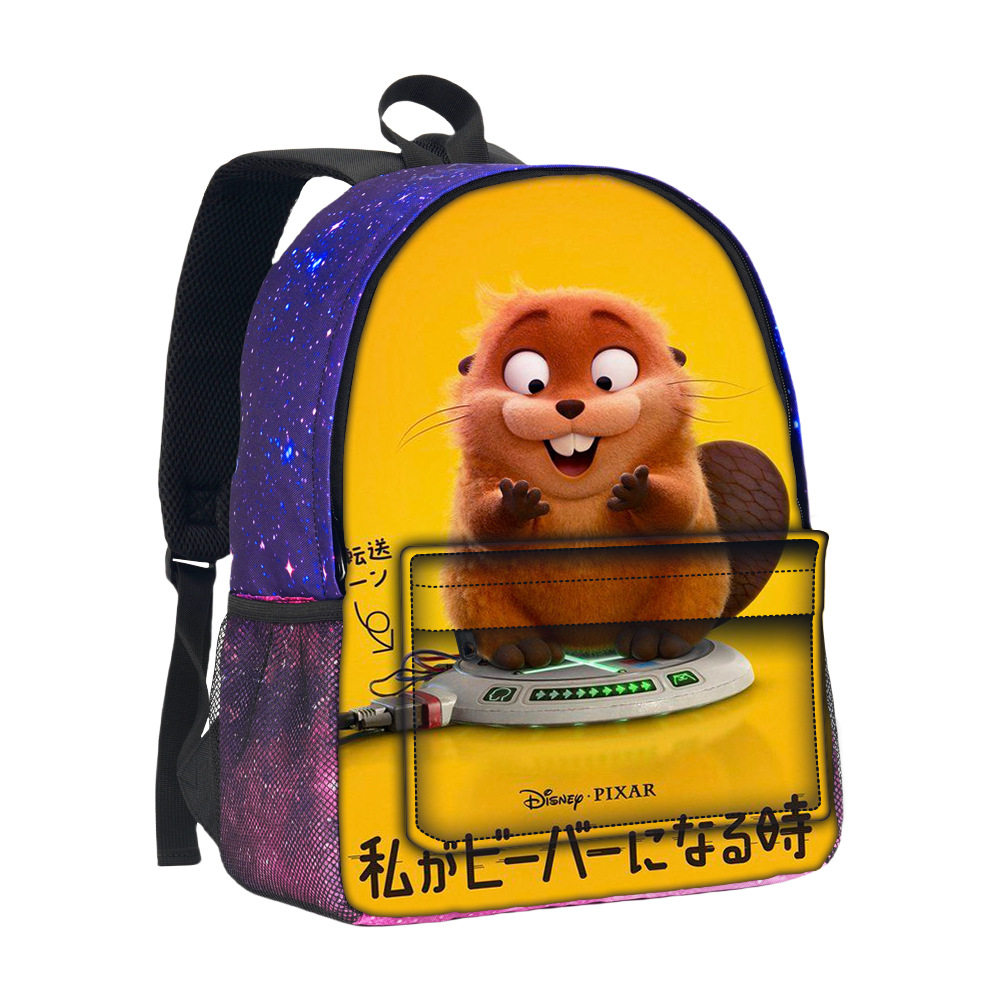 河狸星空包中小学生大容量