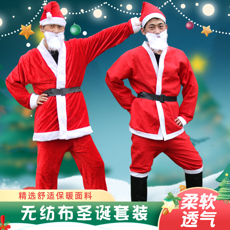 新品圣诞老人服装欧美圣诞节男女款成人服装表演衣服装扮
