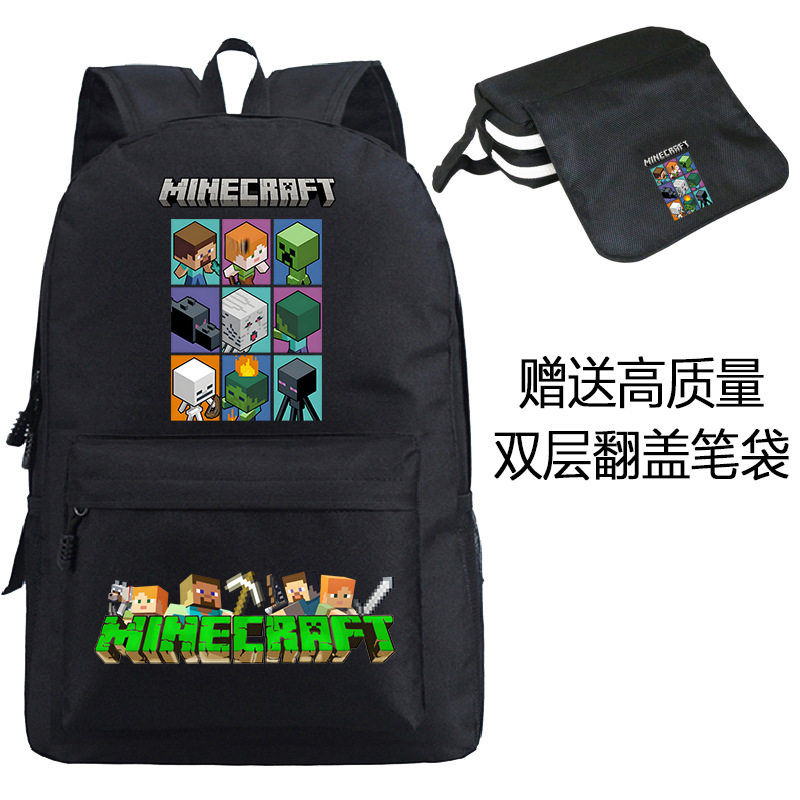 校园减负轻便耐脏双肩包