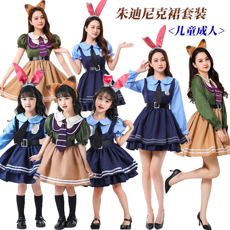 万圣节朱迪兔子警官COS套装