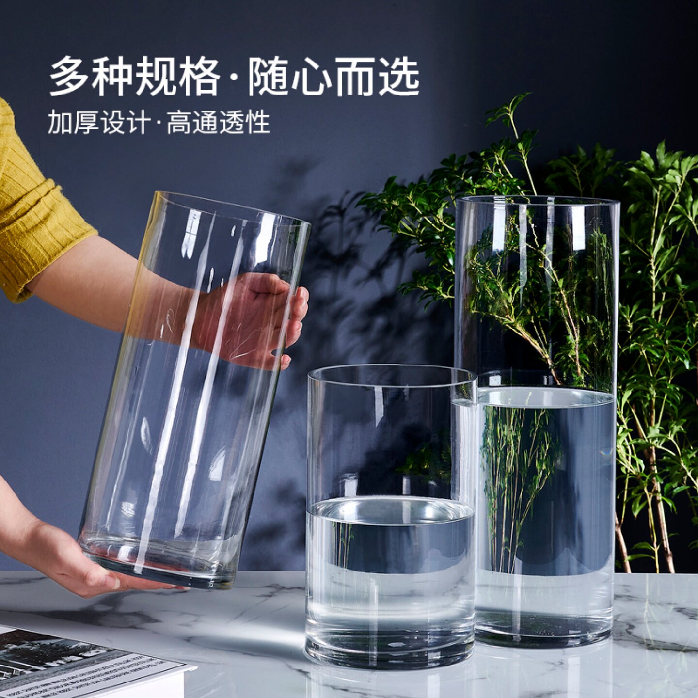 久米格玻璃深水醒花瓶