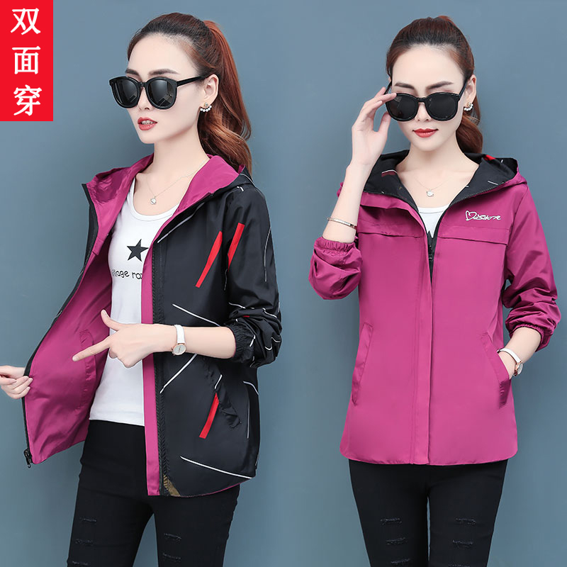 双面穿外套女ins韩版休闲连帽
