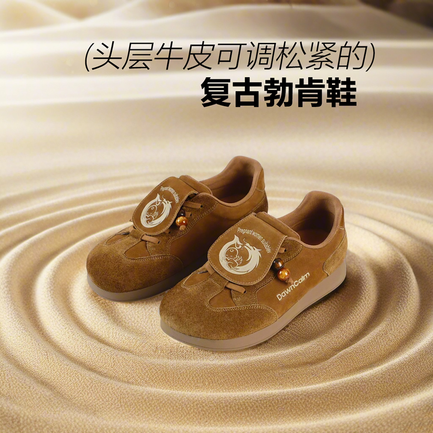 头层牛皮博肯鞋女款一脚蹬防滑复古勃肯鞋厚底2026新款春秋休闲鞋