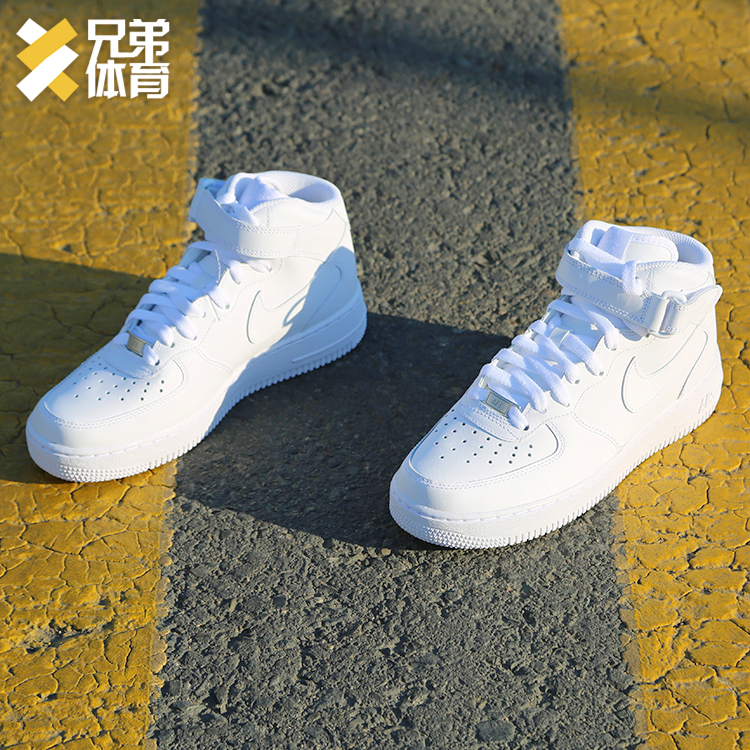 兄弟体育 NIKE AIR FORCE 1 MID 中帮 全白 女子 366731-100
