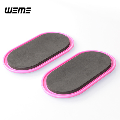 弧形带绒布套核心滑行盘一对