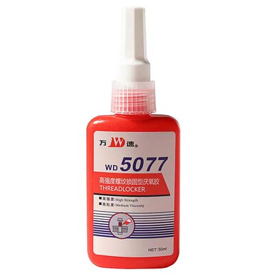 厂家直卖厌氧胶专卖批发店