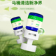 净小可洁厕灵马桶自动清洁剂去污垢除臭神器蓝泡泡洗厕所宝洁厕液