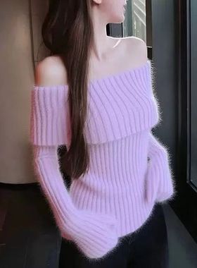 2025新款巨好看轻熟上衣气质显瘦紫色一字肩长袖针织衫毛衣女秋季