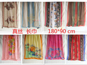 Maillot de bain homme OTHER   - Ref 2506681 Image 11