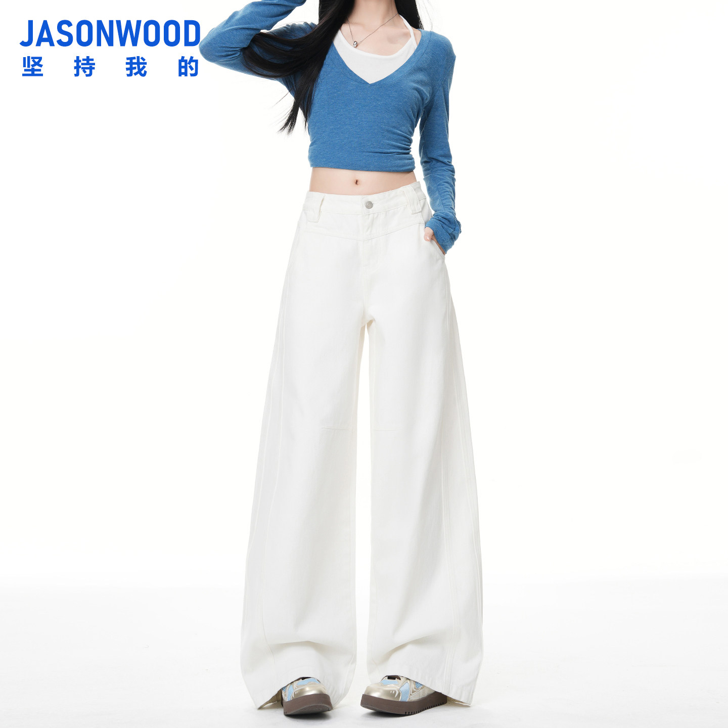 Jasonwood 白色阔腿牛仔裤女2026新款春季宽松显瘦梨形拖地直筒裤