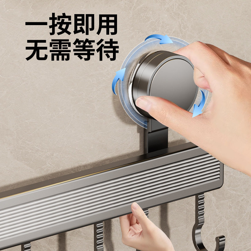 壁挂厨房挂架太空铝墙上