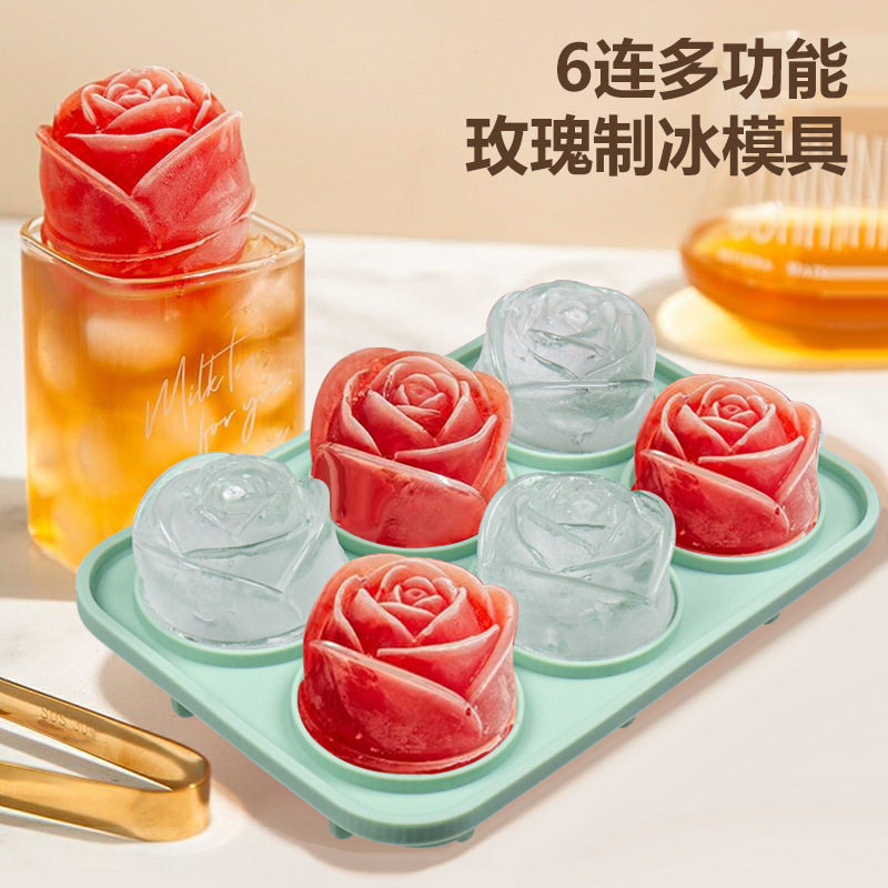 食品级硅胶6连玫瑰冰格冰
