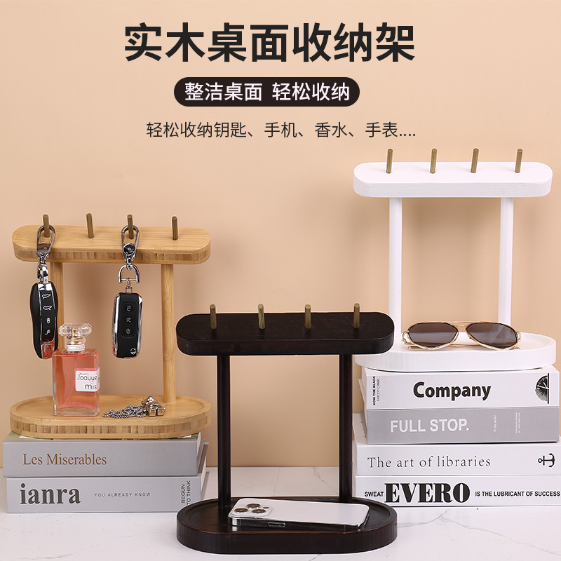 北欧进门玄关实木钥匙架