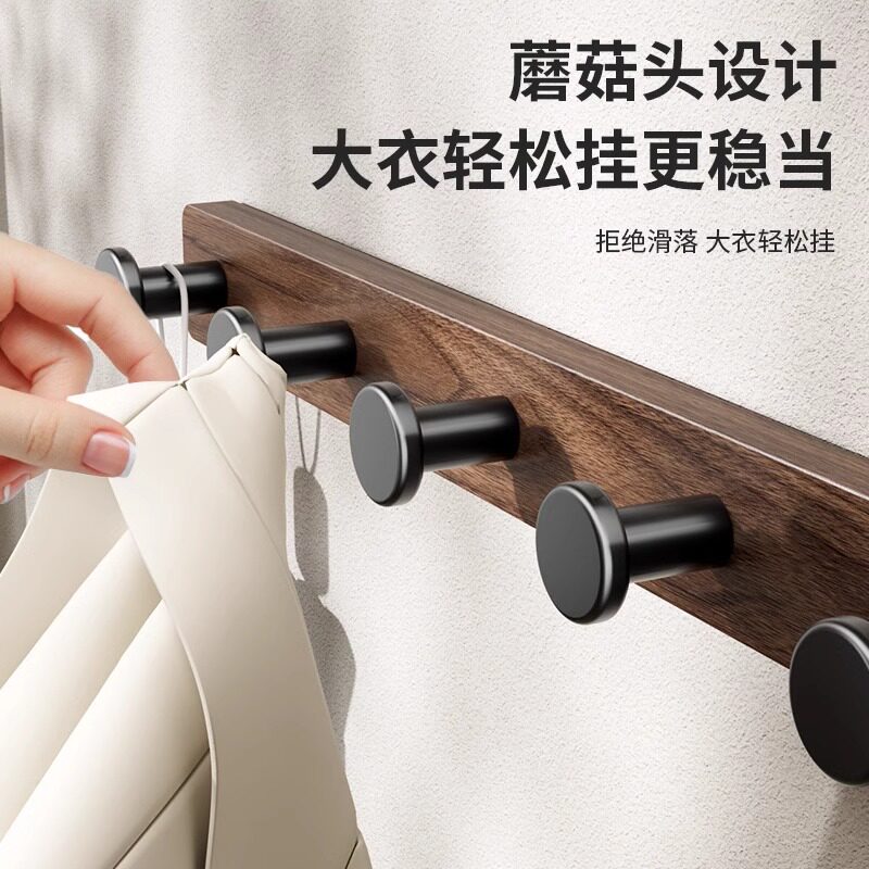 胡桃木挂钩试衣间免打孔