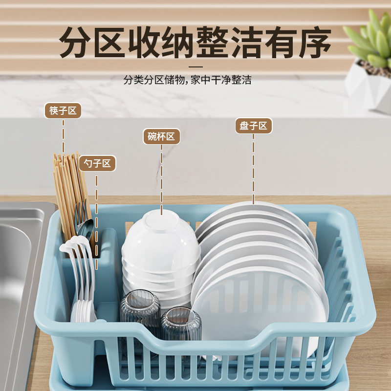 厨房沥水碗架出租房筷子