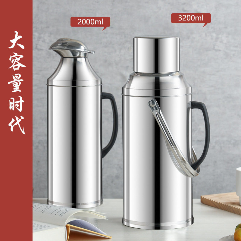 茶瓶热水瓶家用不锈钢保