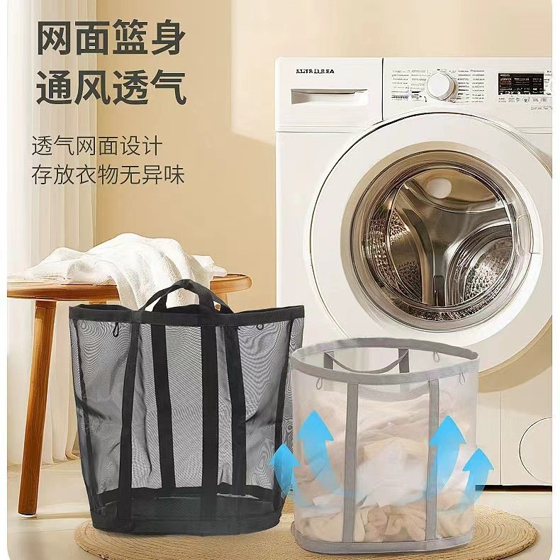 2026新款可折叠脏衣篮洗衣篮脏衣物收纳篓手提式卫生间浴室脏衣篓