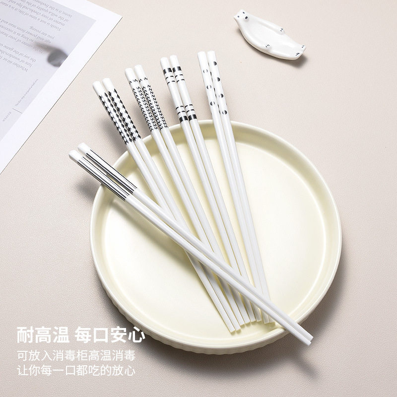 陶瓷筷子家用一人ins风合