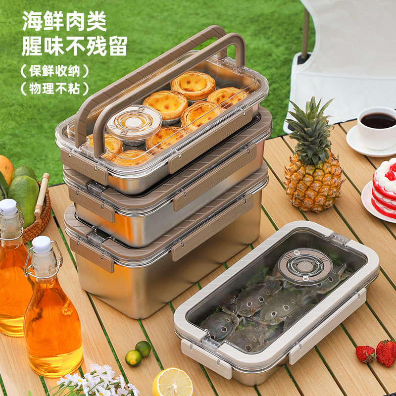 大容量户外旅行便携收纳