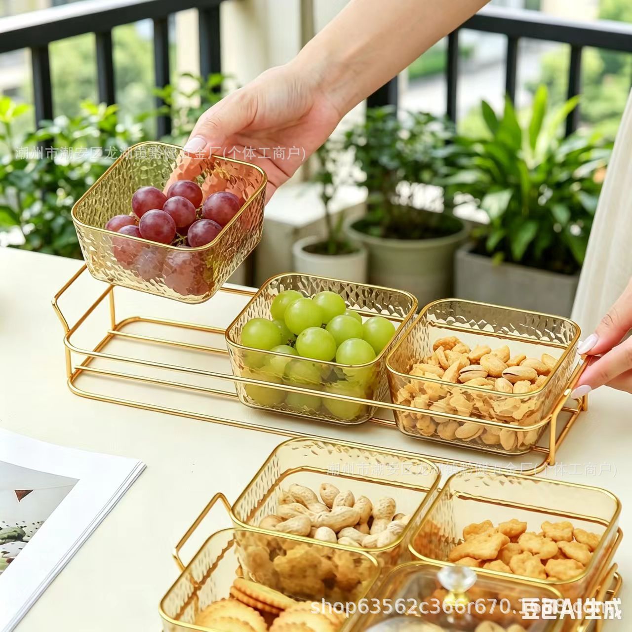 轻奢金边分格水果盘家用客厅茶几糖果坚果零食收纳盒高级感茶点盘