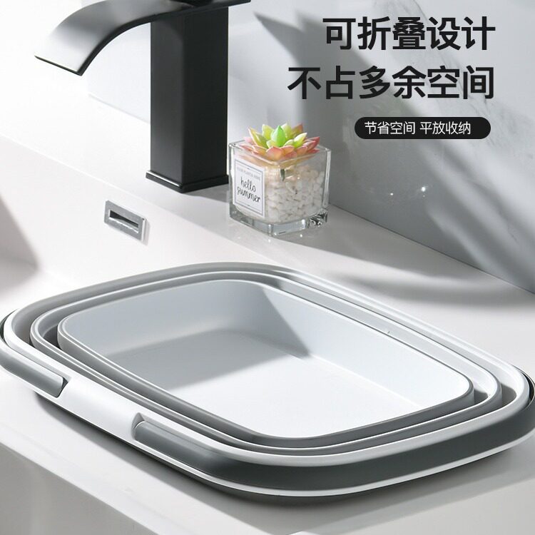 折叠收纳篮卫浴清洁用品