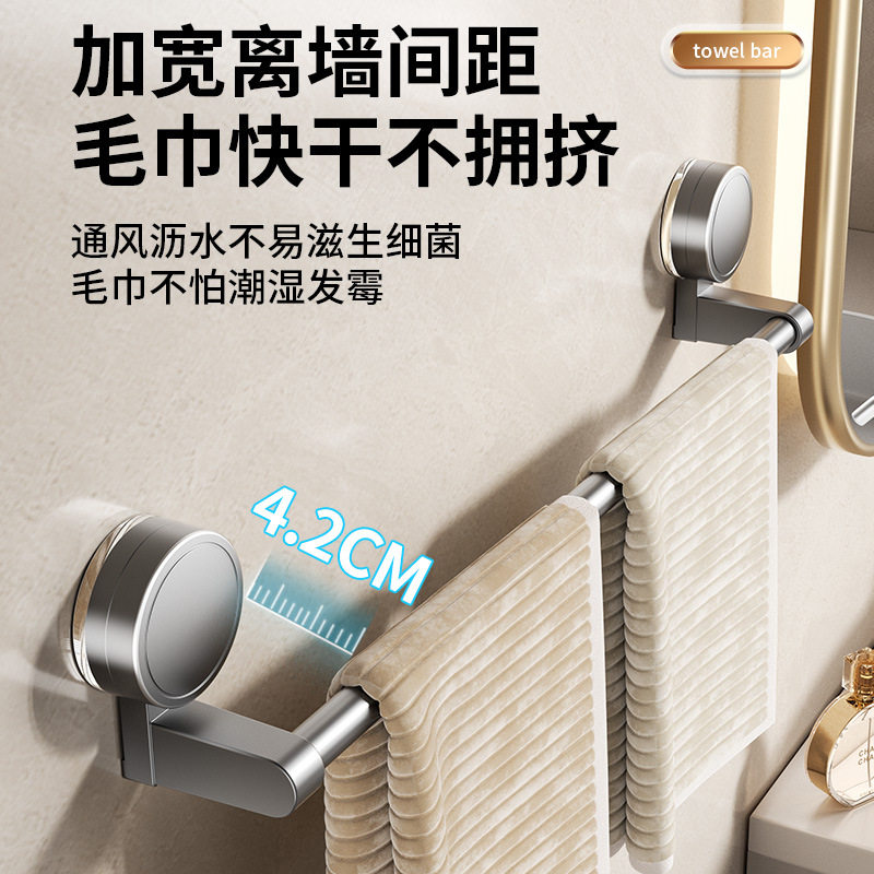 免打孔卫生间毛巾架洗手
